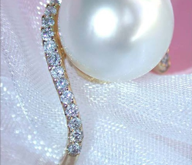 Edler Südseeperle Ring mit Brillanten in Gelbgold
