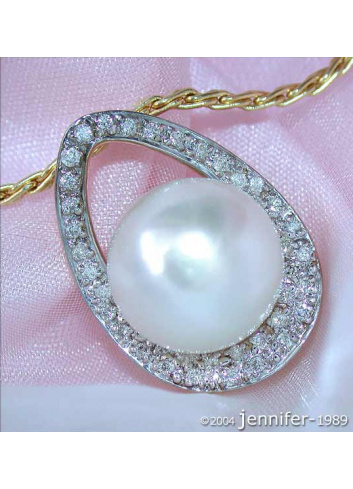 Attractive Mikimoto Style Southsea Pearl Pendant
