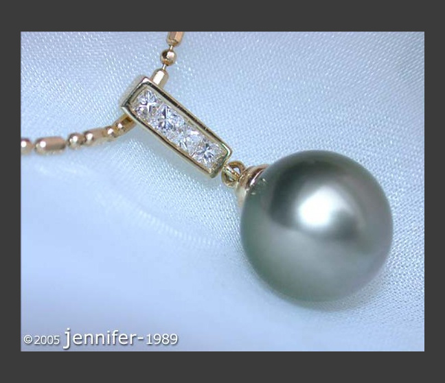 Klassischer Tahitiperle Diamanten Anhänger in Gelbgold 750