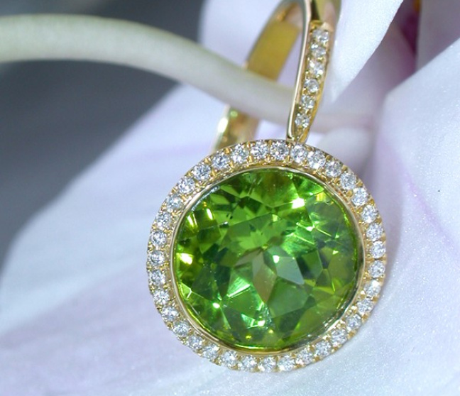 Peridot Ring Gelbgold 750