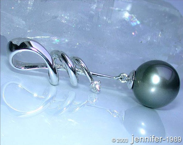 Picture Perfect Tahitian Pearl Pendant #1 Picture Perfect Tahitian Pearl Pendant #1
