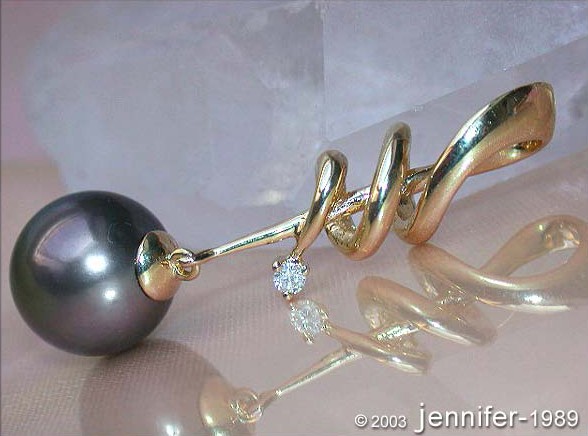 Playful Tahitian Pearl Pendant #1 Playful Tahitian Pearl Pendant #1