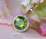 Leuchtender Peridot Anhänger mit Diamanten #2