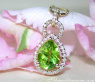 Schlichter Peridot Anhänger mit Diamanten #2