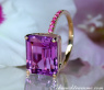 Auffallender Amethyst Ring mit Rubinen #5