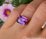 Auffallender Amethyst Ring mit Rubinen #6