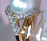 Auffallender Südseeperle Ring mit Brillanten in Gelbgold #5