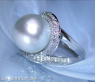 Stattlicher Südseeperle Ring mit Brillanten in Weißgold #5