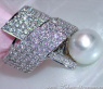 Opulenter Südseeperle Ring mit Brillanten #1