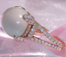 Prächtiger Mondstein Ring mit Brillanten #1