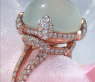 Prächtiger Mondstein Ring mit Brillanten #2