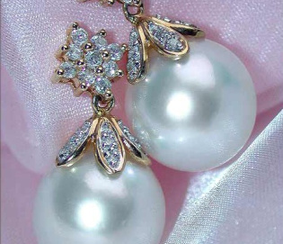 Southsea Pearl Earrings with Diamond Squares Southsea Pearl Earrings with Diamond Squares