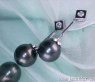 Bezaubernde Tahitiperlen Ohrstecker mit Brillanten #3