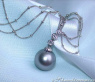 Traumhaftes Tahitiperle Collier mit Brillanten #2