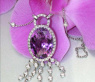 Wundervolles Amethyst Collier mit Brillanten #2