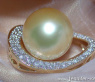 Wundervoller goldene Südseeperle Anhänger im Mikimoto Design #4