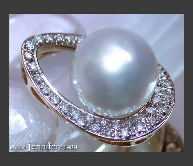 Traumhafter Südseeperle Anhänger im Mikimoto Design #1 Traumhafter Südseeperle Anhänger im Mikimoto Design #1