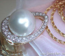 Traumhafter Südseeperle Anhänger im Mikimoto Design #3