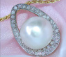 Traumhafter Südseeperle Anhänger im Mikimoto Design #4