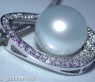 Attraktiver Südseeperle Anhänger im Mikimoto Design #3