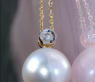 Edler Südseeperle Brillant Anhänger mit Kette #3