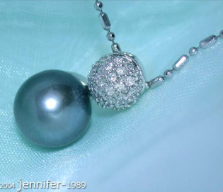 Tahitiperle Anhänger mit Brillanten Pavé Kugel Tahitiperle Anhänger mit Brillanten Pavé Kugel