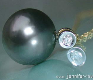 Tahitiperle Brillant Anhänger mit Kette in Gelbgold 585 Tahitiperle Brillant Anhänger mit Kette in Gelbgold 585