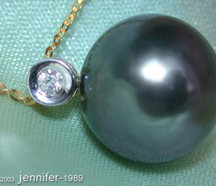 Tahitiperle Brillant Anhänger mit Kette in Gelbgold 585 Tahitiperle Brillant Anhänger mit Kette in Gelbgold 585