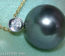 Tahitiperle Brillant Anhänger mit Kette in Gelbgold 585 #2