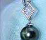 Eleganter Tahitiperle Anhänger mit Diamanten #5