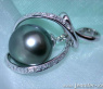 Verspielter Tahitiperle Anhänger mit Diamanten #6