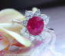 Exquisiter Burma Rubin Ring mit Diamanten #5