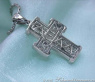 Exquisiter Diamanten Kreuz Anhänger (Invisible Setting) #5