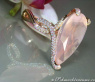 Exquisiter Rosenquarz Tropfen Ring mit Brillanten #2