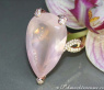 Exquisiter Rosenquarz Tropfen Ring mit Brillanten #3
