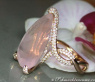 Exquisiter Rosenquarz Tropfen Ring mit Brillanten #4