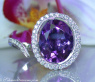 Interessanter Amethyst Ring mit Brillanten in Weißgold #1