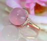 Bezaubernder Rosenquarz Brillanten Ring #1