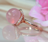 Bezaubernder Rosenquarz Brillanten Ring #3