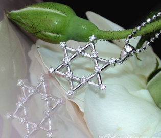 Attraktiver Davidstern Diamanten Anhänger Attraktiver Davidstern Diamanten Anhänger