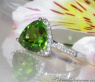 Feiner Peridot Ring mit Brillanten #1