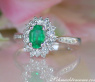 Zarter Smaragd Ring mit Diamanten #1