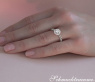 Erlesener Diamanten Ring im Kugel Design #6