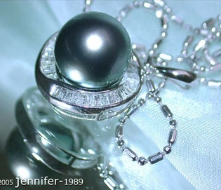 Tahitiperlen-Anhänger mit Trapez-Diamanten in Weißgold 585