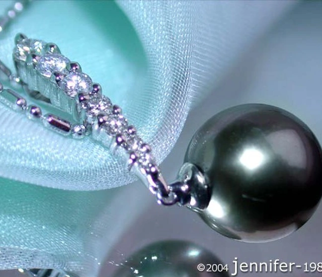 Eleganter Tahitiperle Anhänger mit Brillanten in Weißgold 750 - Image 1 Eleganter Tahitiperle Anhänger mit Brillanten in Weißgold 750 - Image 1