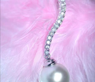 Südseeperlen-Anhänger mit Brillanten in Weißgold 585