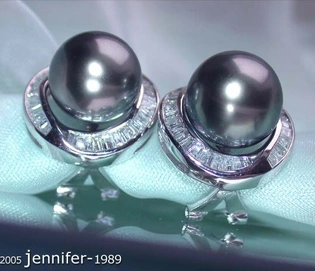 Tahitiperlen-Ohrstecker mit Diamanten in Weißgold 585