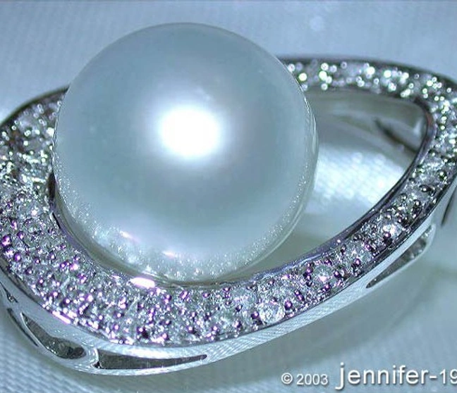 Attraktiver Südseeperle Anhänger im Mikimoto Design - Image 1 Attraktiver Südseeperle Anhänger im Mikimoto Design - Image 1