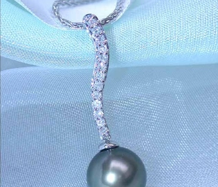 Tahitiperlen-Anhänger mit Brillanten in Weißgold 585