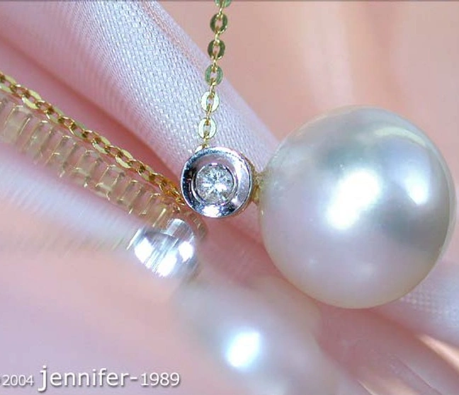 Edler Südseeperle Brillant Anhänger mit Kette - Image 1 Edler Südseeperle Brillant Anhänger mit Kette - Image 1